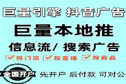 百度竞价推广在医疗行业的赚钱实践